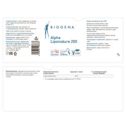 BIOGENA АЛЬФА-ЛИПОЕВАЯ КИСЛОТА ALPHA LIPONSÄURE 200 ( 60 кап)
