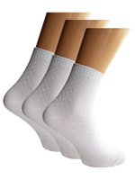 Носки женские бамбук Brso Б68