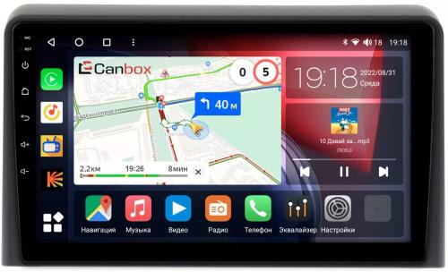 Магнитола для Hyundai Sonata 2017-2019 (LF) - Canbox 9079 Qled, Android 10, Быстрая, SIM-слот