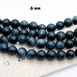 Соколиный глаз, диаметр 6,2-6,6 мм, цена за 15 шт (1/4 нити)