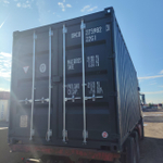 Контейнер 20 футов № XHCU2739823