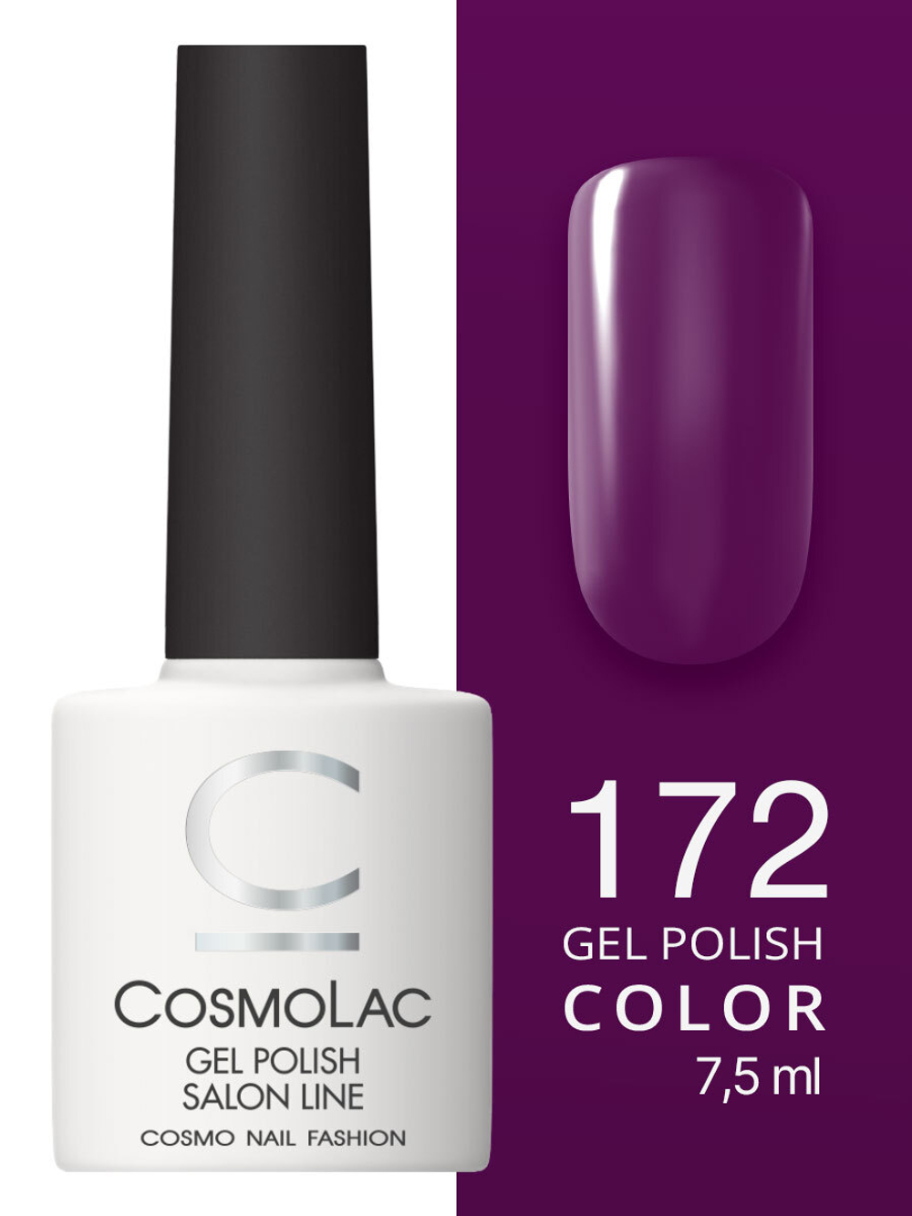 Cosmolac Гель-лак/Gel polish №172 Сангринтино 7,5 мл