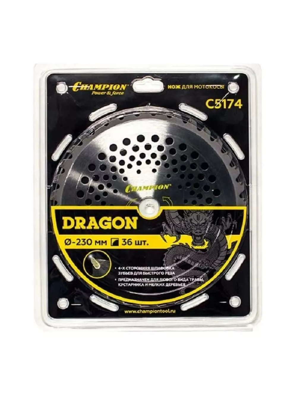Нож для мотокосы 36/230/25,4 Champion Dragon