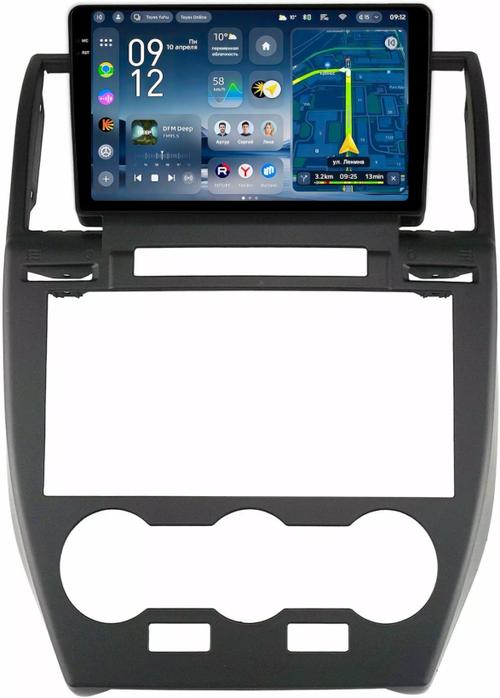 Магнитола для Land Rover Freelander 2 2007-2012 (монохром) - Teyes CC4-PRO монитор 9.5" 2K QLED на Android 13, Быстрейшая, Snapdragon 778G, ИИ, CarPlay, DSP, 4G SIM-слот