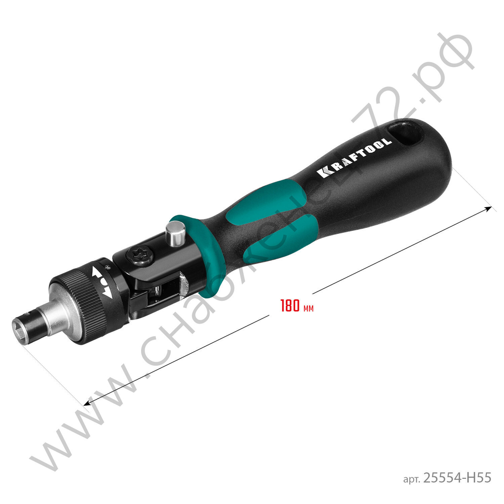 KRAFTOOL Expert-55 55 предм., Реверсивная отвертка с насадками (25554-H55)