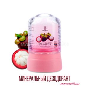 Тальк и дезодоранты