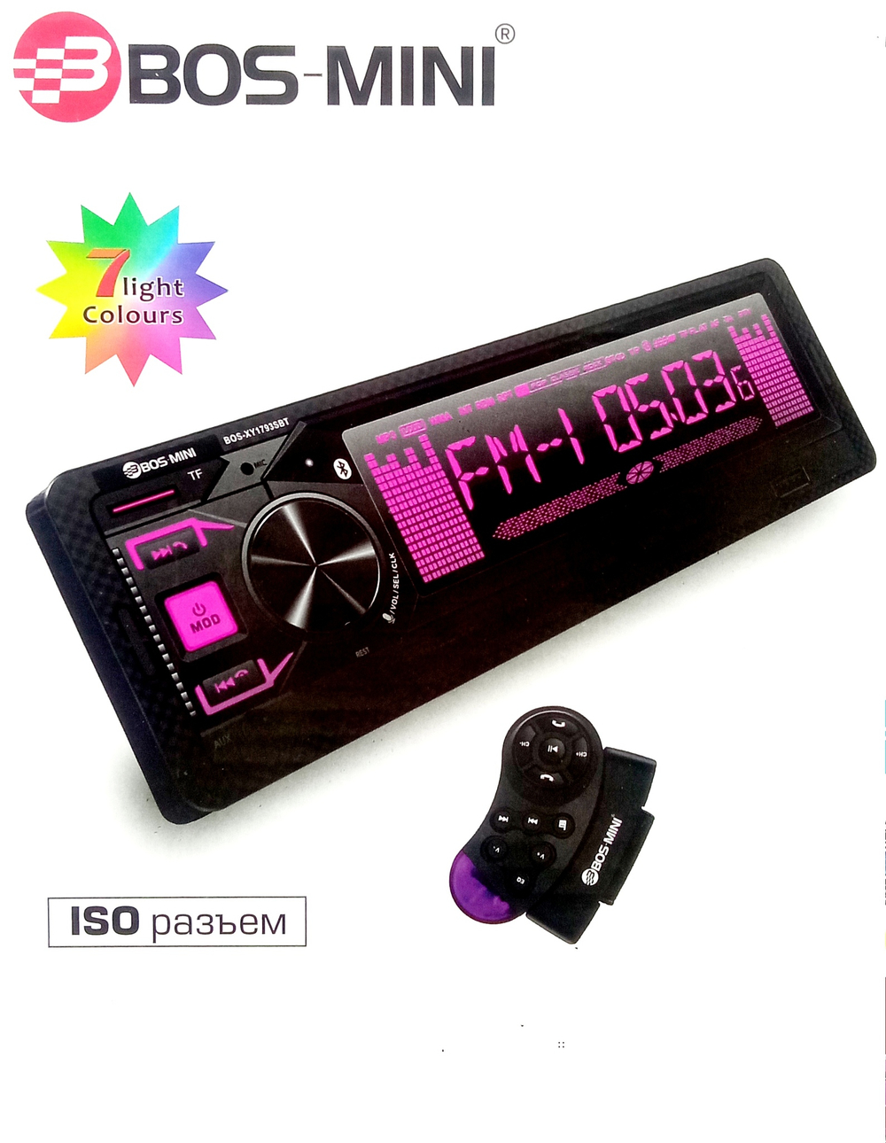 Автомагнитола FM/BT/USB/TFplayer BOS-MINI BOSXY1793SBT