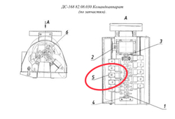 код 342831405 Выключатель ВП15К-21Б231 54Т2,3