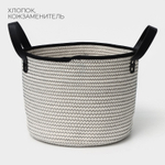 Корзина для хранения ручного плетения Милый дом, размер 31х31х24 см