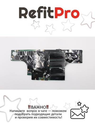 Материнская плата для ноутбука Lenovo Thinkpad P52 i7-8750 M1 4G Y-TPM RA (01YU219), оригинал