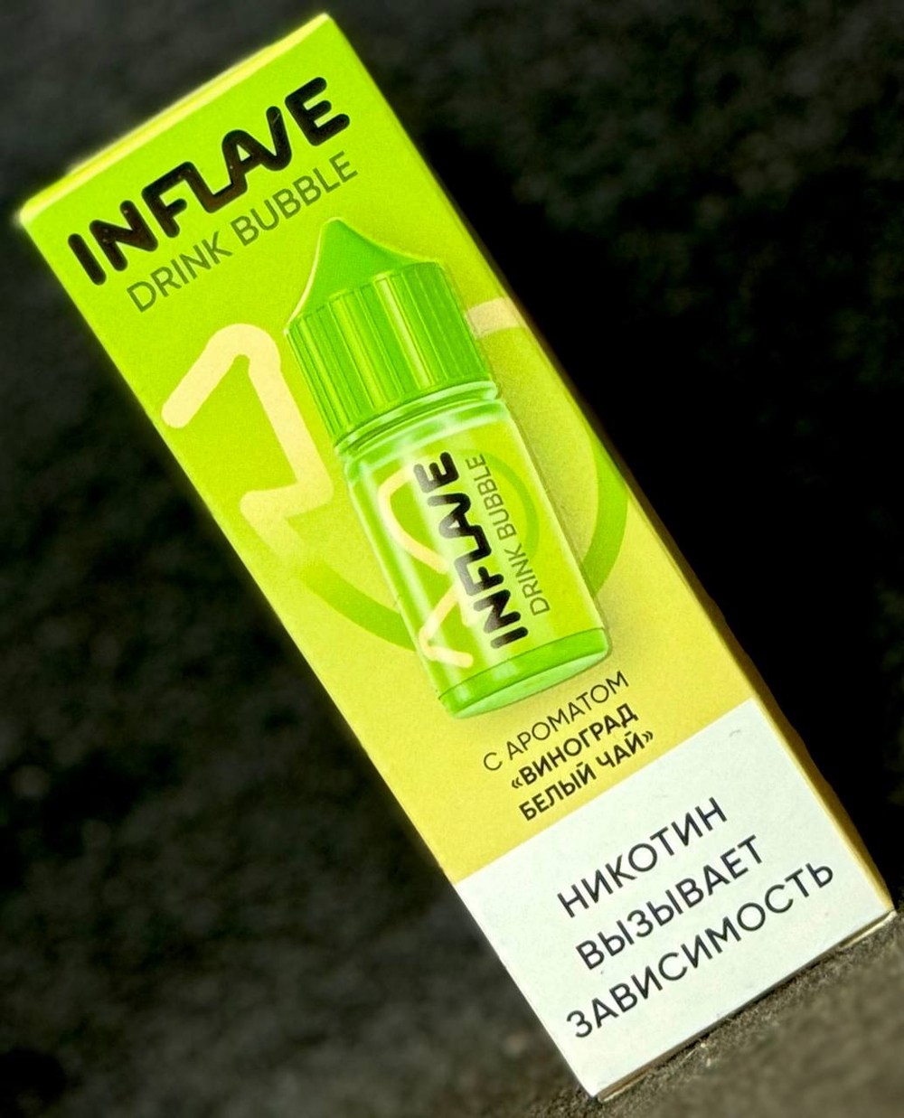 AROMA INFLAVE BUBBLE DRINK 30 MLl/20MG
