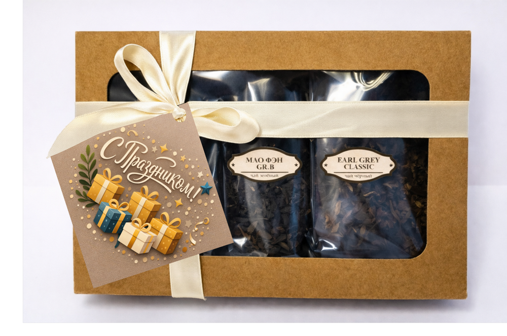 Подарочный чайный набор "Трио вкусов"