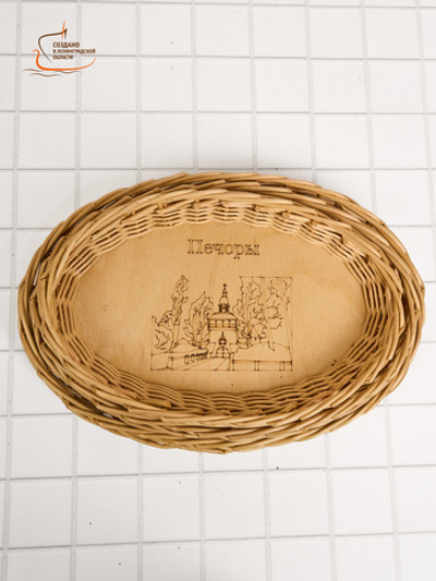 Тарелка плетеная из лозы овальная 23х15 см Печоры