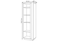 Модульная гостиная Арчи дуб золотой craft / камень темный U3705 комплектация 1