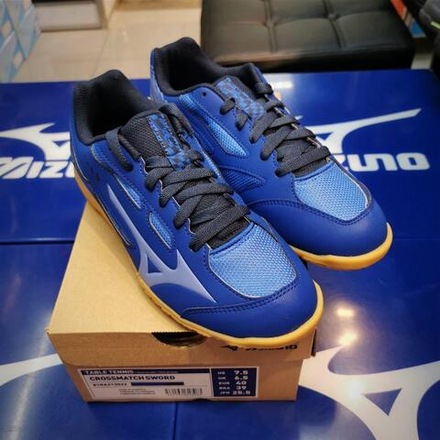 MIZUNO Crossmatch Sword Yellow