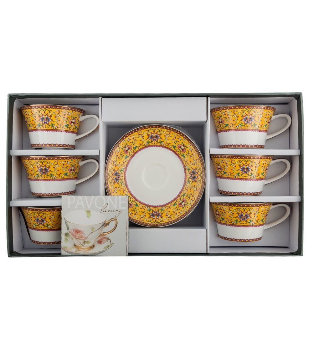 Pavone JK-177 Чайный набор на 6 перс. «Арабески» (Arabesca Yellow  )