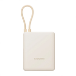 Внешний аккумулятор со встроенным кабелем Xiaomi 33W Power Bank (Integrated Cable) (10000 мА·ч) (версия Global), Дубовая кора