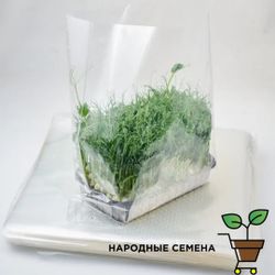 Перфорированный пакет 350*400