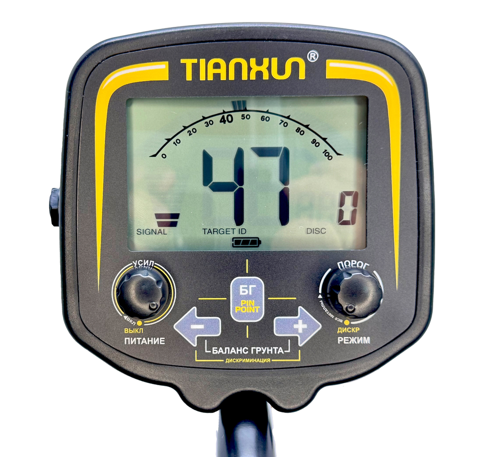 Металлоискатель Tianxun TX-850RU (с большой 15 дюймовой катушкой)
