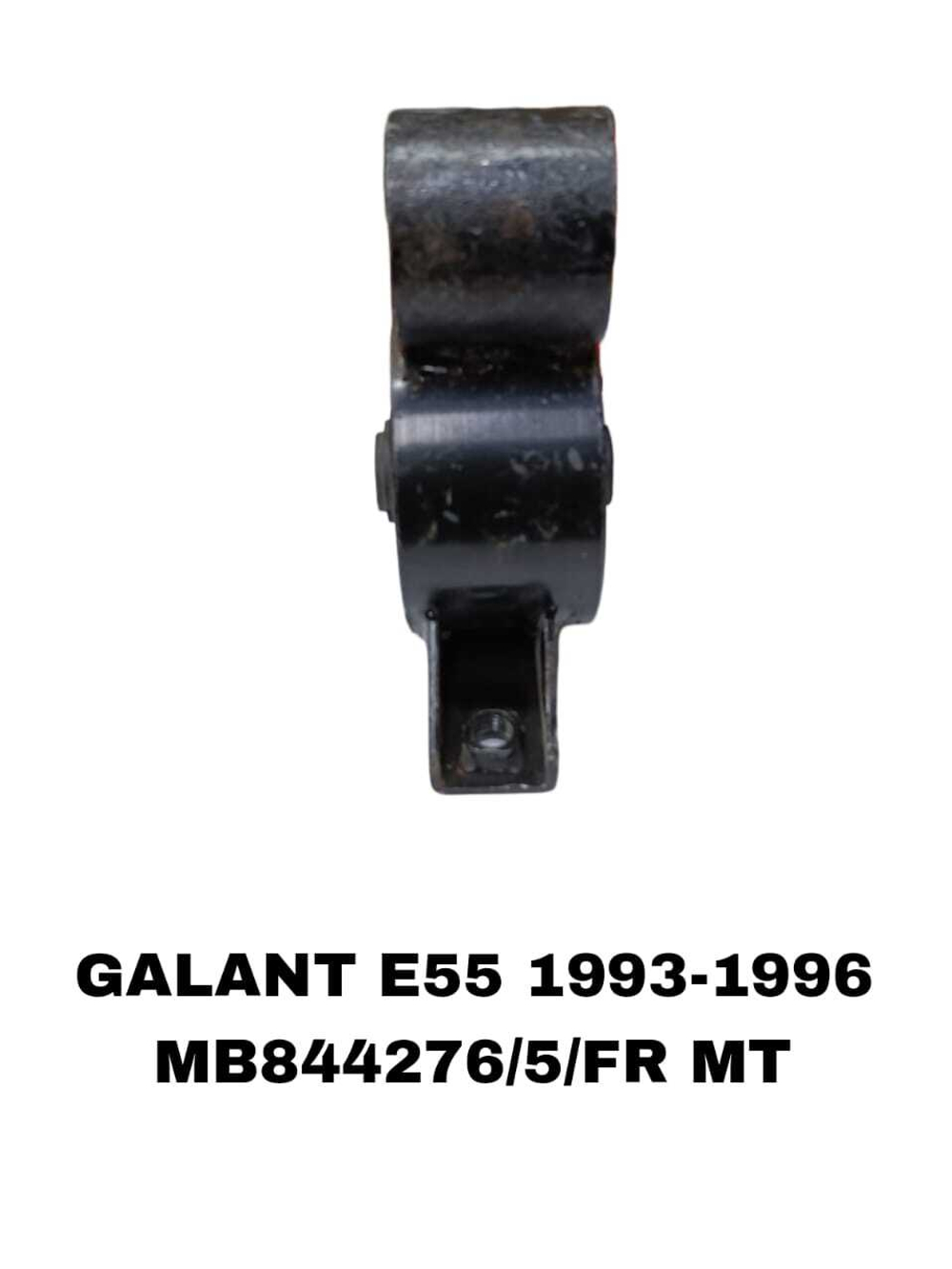 ПОДУШКИ ДВИГАТЕЛЯ GALANT E55 93-96