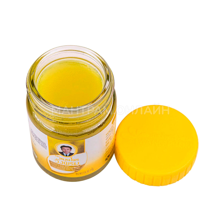 Бальзам для тела Wang Prom желтый от мышечной боли 50 г