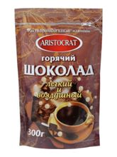 Горячий шоколад Aristocrat лёгкий и воздушный 300 г x 4 шт