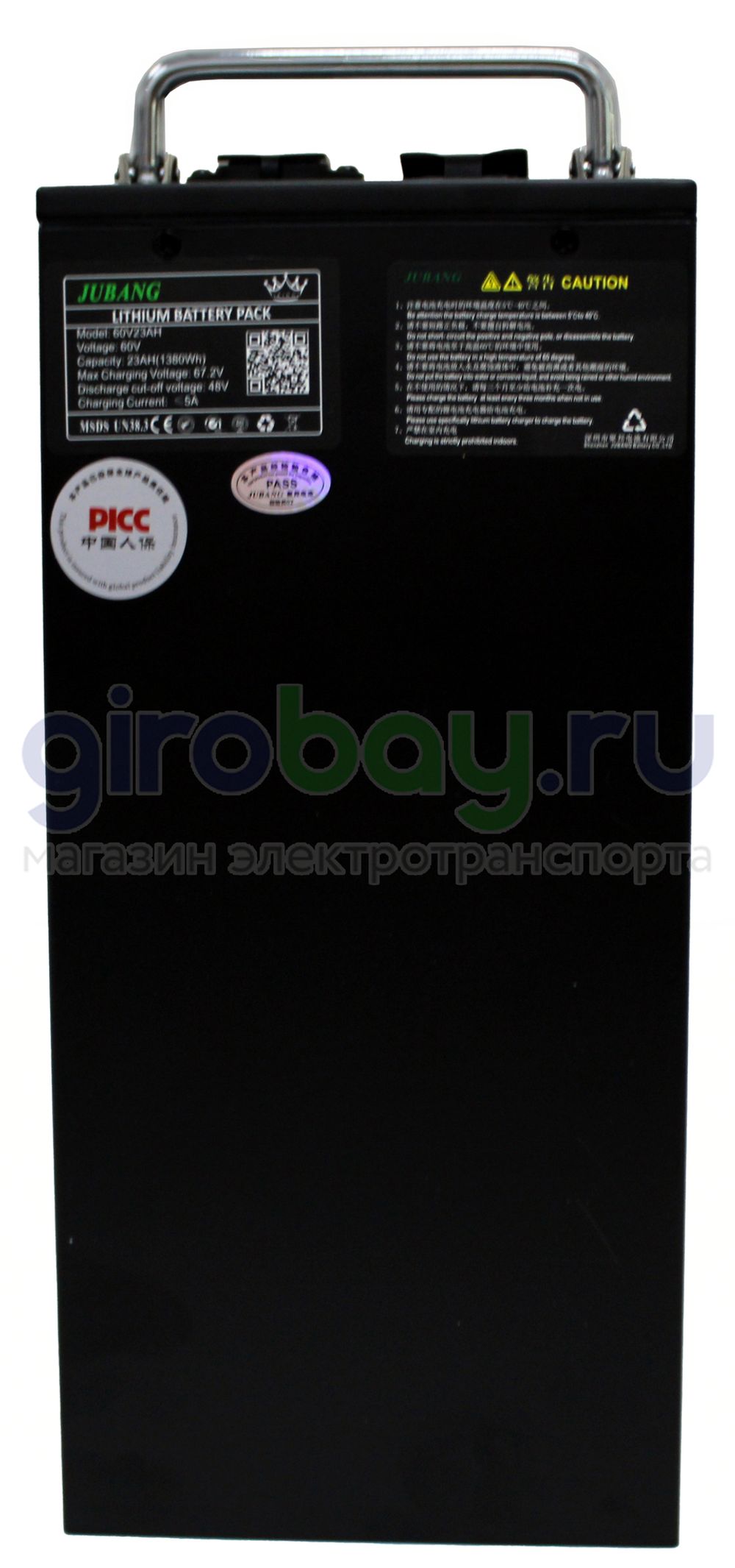 Дополнительный аккумулятор на электроскутер IKINGI (60V/25h) фото №1