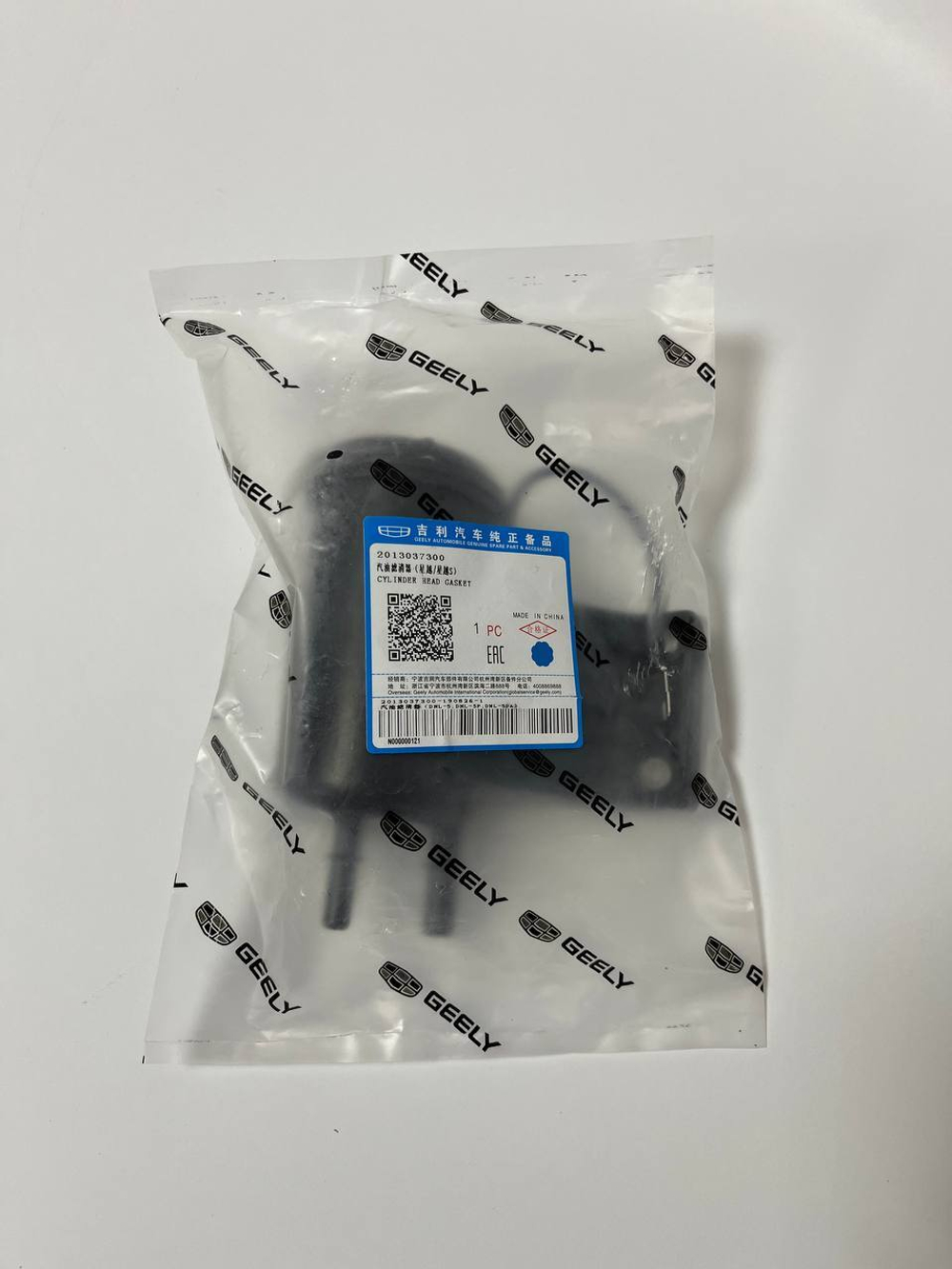 Топливный фильтр Geely Monjaro