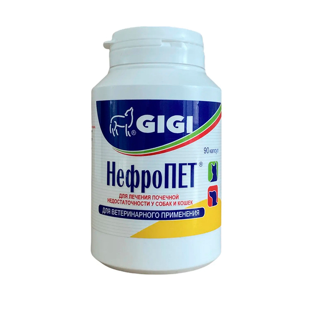 GiGi Нефропет 90 таблеток (аналог ипакитине)