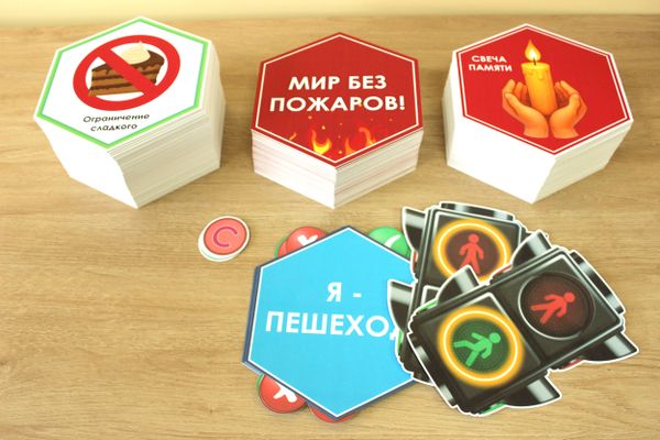 Готовый материал от 15.04.2026 г.