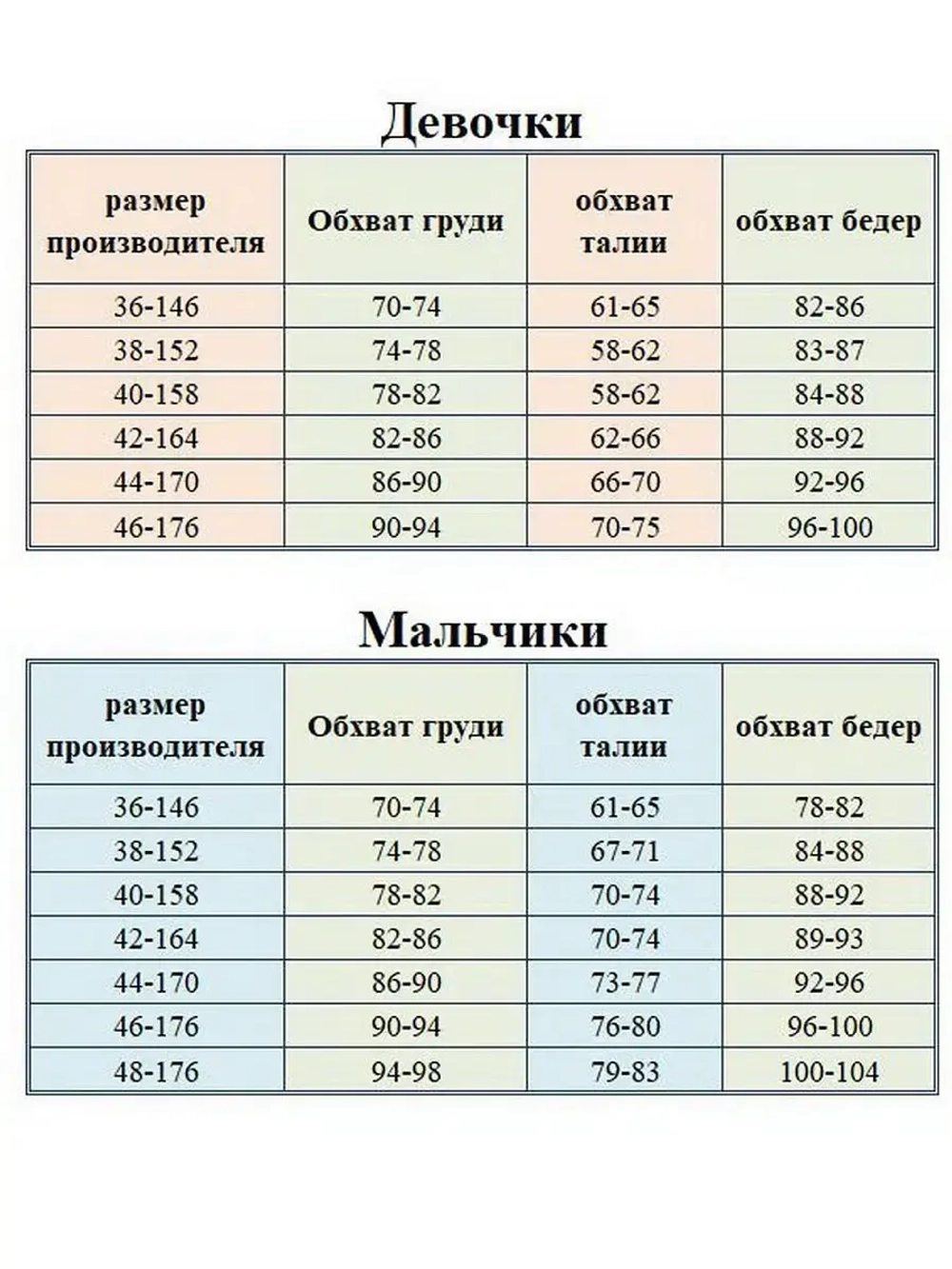 Худи с маской "Ниндзя" Толстовка "Ninja" без начеса