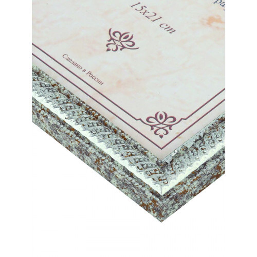 FA пластик Карат серебро 30х40 | FA фототовары