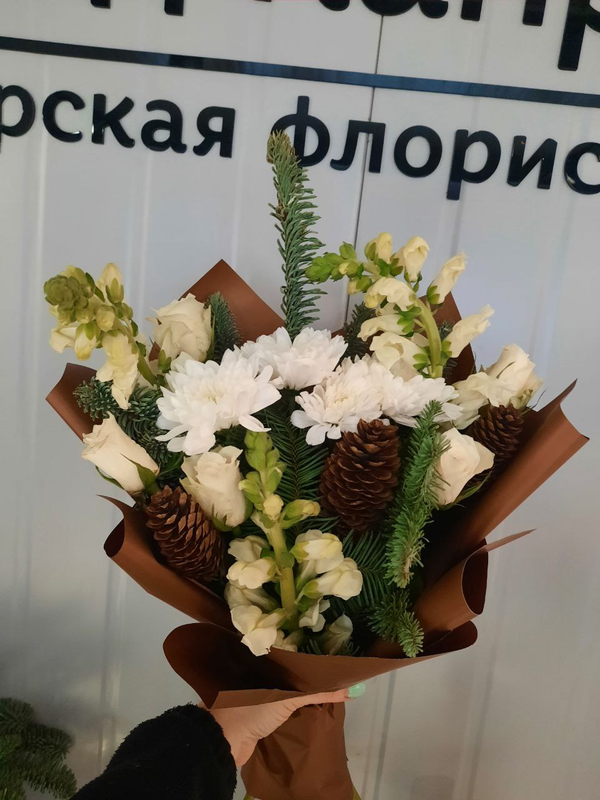 Букет "Новогодняя ветвь"