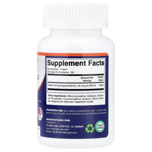 Vitamatic, веганский витамин D2, 60 мкг (2400 МЕ), 180 таблеток
