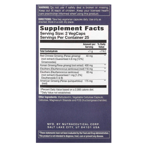 Action Labs, Для мужчин, Alpha Energy, женьшень Powermax ™ 4x, 50 растительных капсул