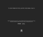Альбом MONSTA X - REASON 12th Mini Album Jewel Case RANDOM Version