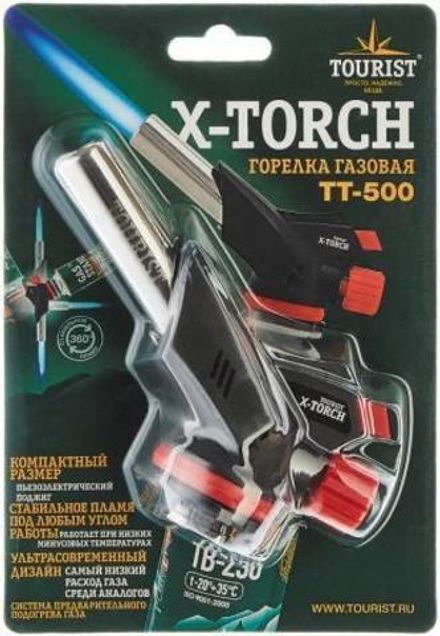 Горелка газовая X-TORCH (TT-500) с пьезоподжигом и системой подогрева газа, "Tourist", 1/10