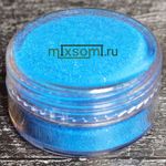 БЛЕСК 601 - Голубой неон матовый