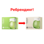 Frudia Крем себорегулирующий с зеленым виноградом - Green grape pore control cream, 55г