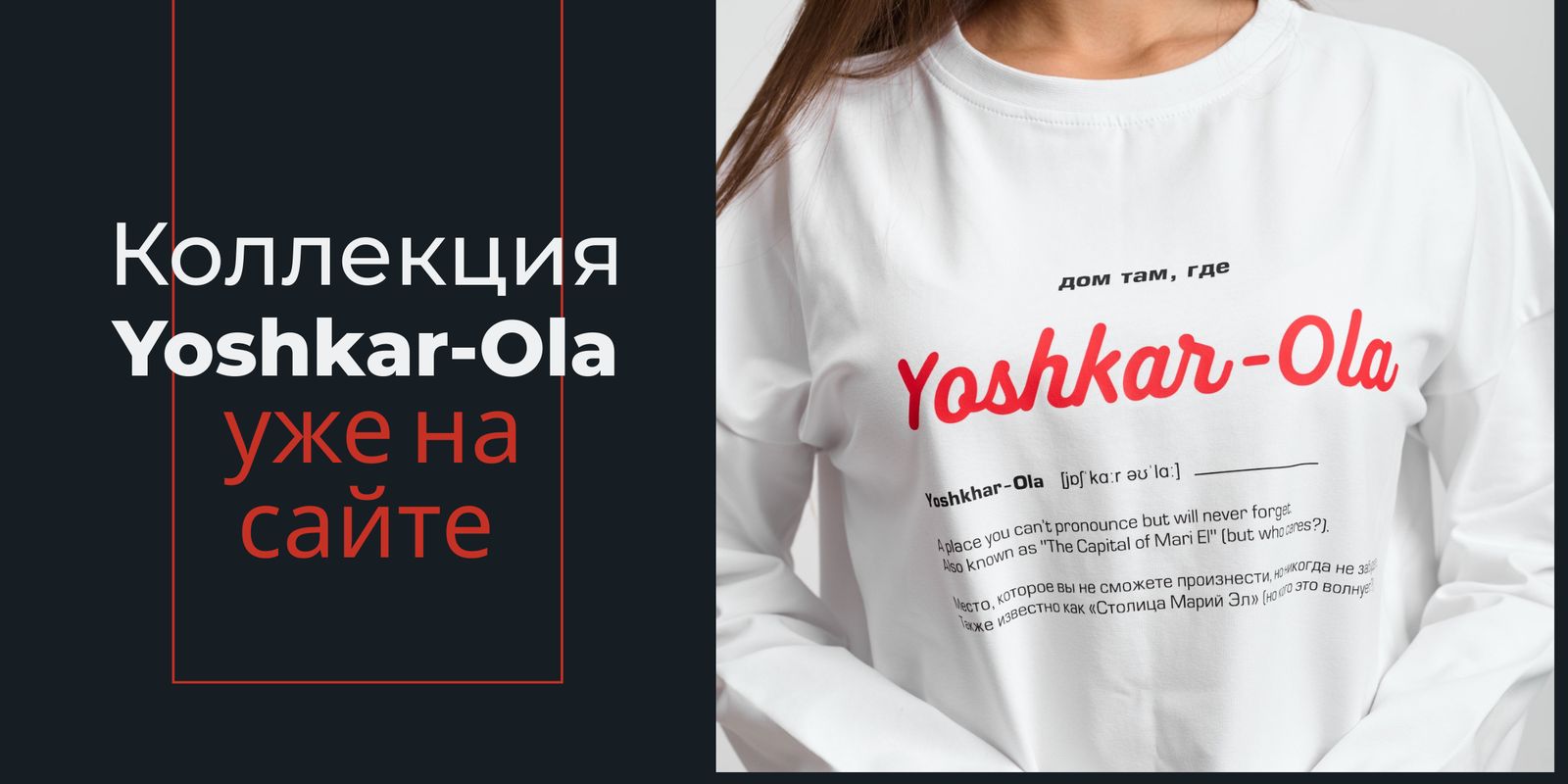 Быстрая доставка до двери