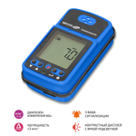 Газоанализатор (измеритель концентрации диоксида азота) МЕГЕОН 08206 с поверкой