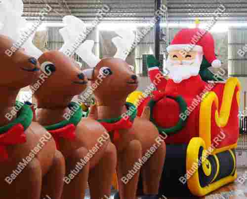 Надувная фигура «Санта и олени»
