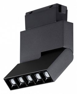 Накладной светильник Novotech Kit 358535