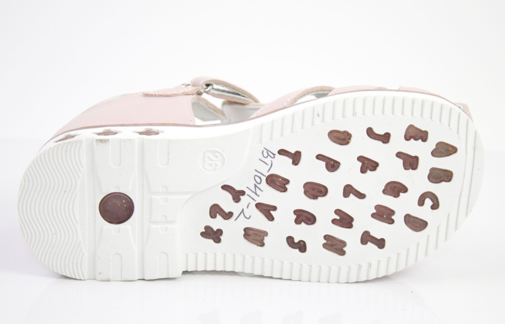 Сандалии детские Paliament BT1041-2