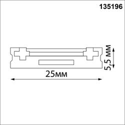 135196 SHINO NT23 166 белый Низковольтный накладной шинопровод, заглушки в комплекте IP20 48V SMAL