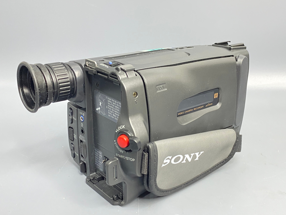 Sony CCD-TRV14E Video8