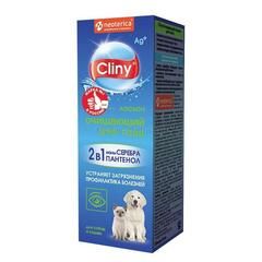 Экопром Cliny Лосьон очищающий для глаз 50мл