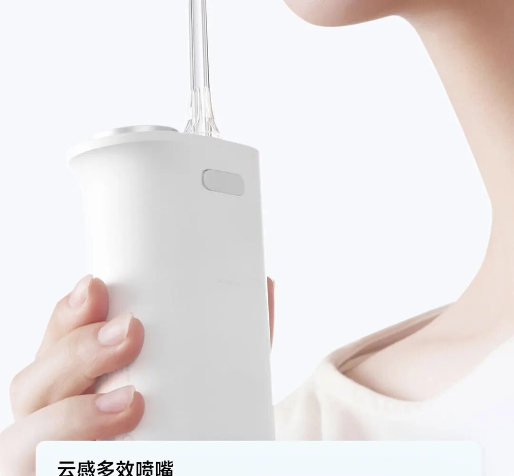Ирригатор Xiaomi Mijia F400, Светло-зеленый
