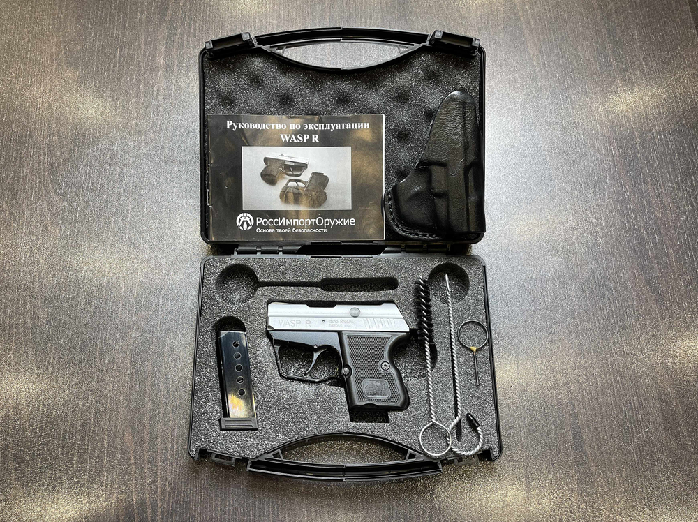 Wasp R к.9мм Р.А. №8591 2011г.в(комиссия)