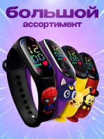 Часы детские с музыкальным брелком